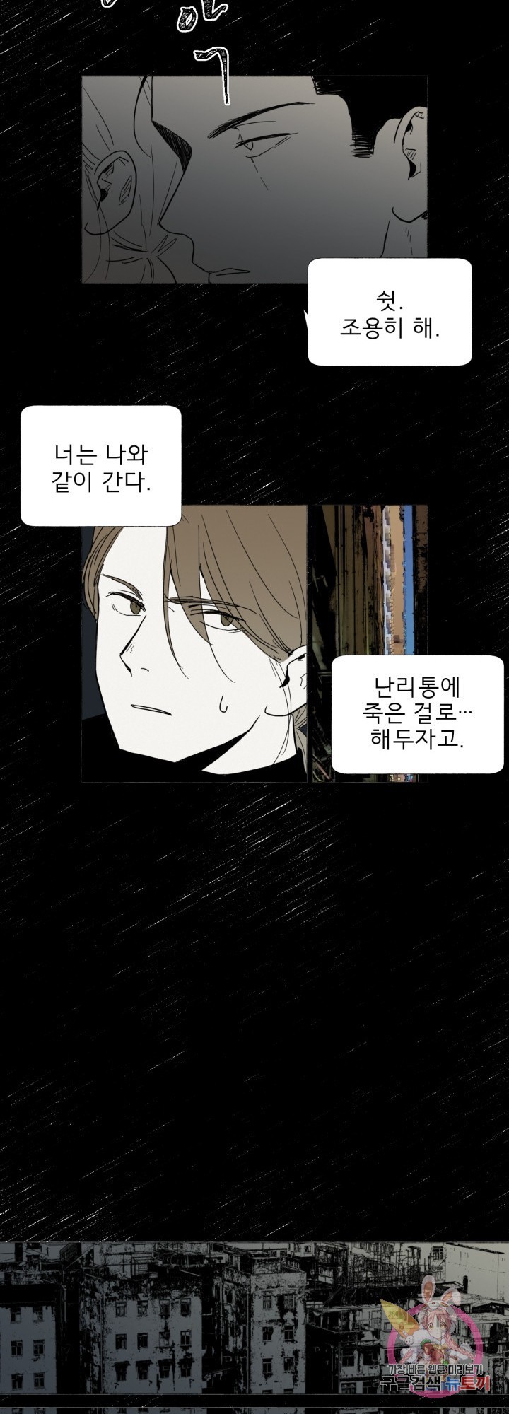 16228332698067.jpg