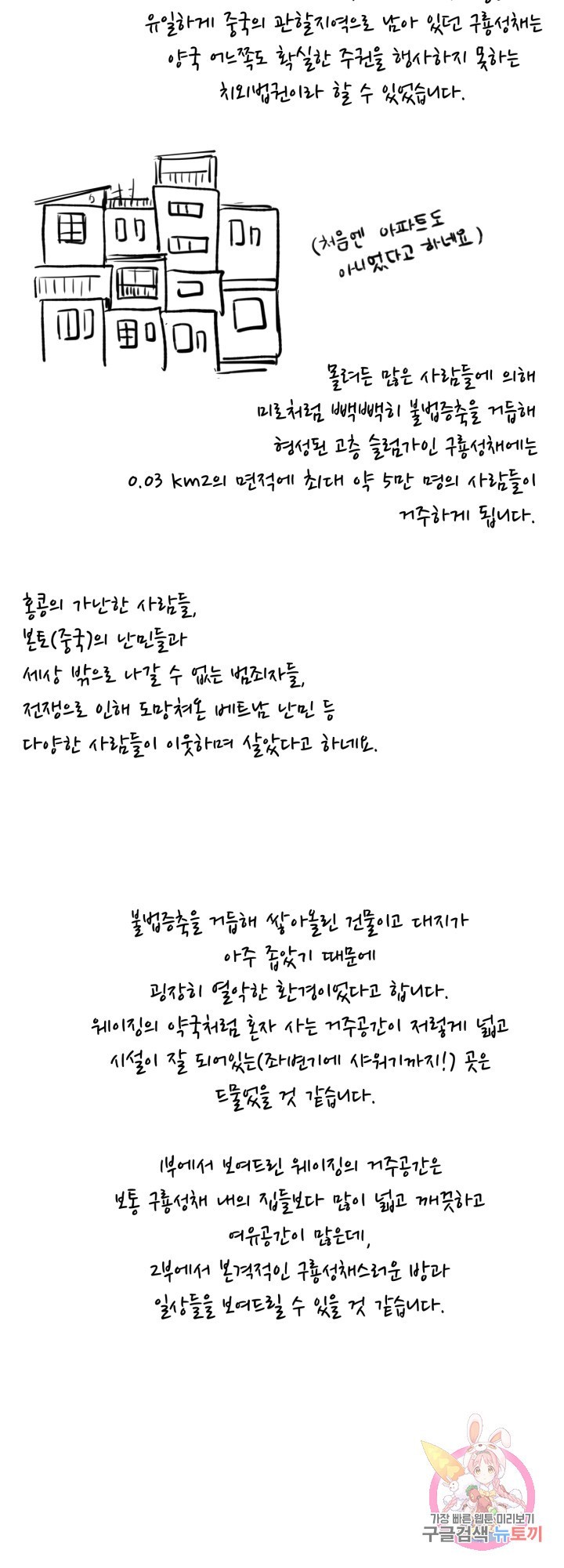 16228332841475.jpg