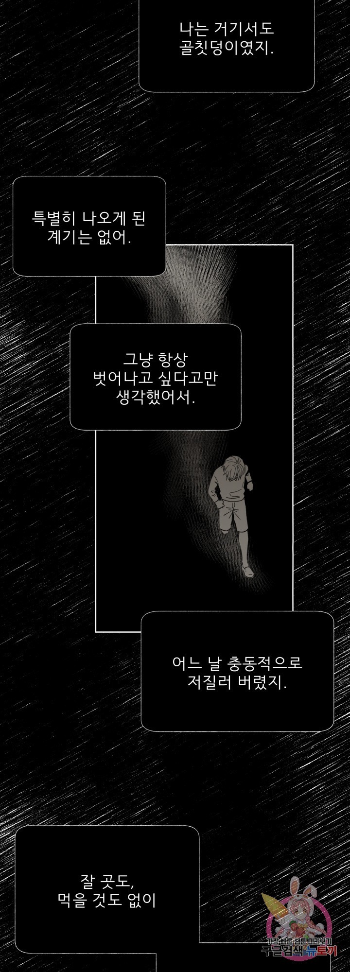 16228333111275.jpg