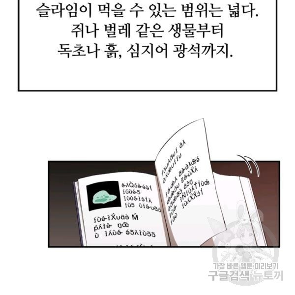 1622837903923.jpg