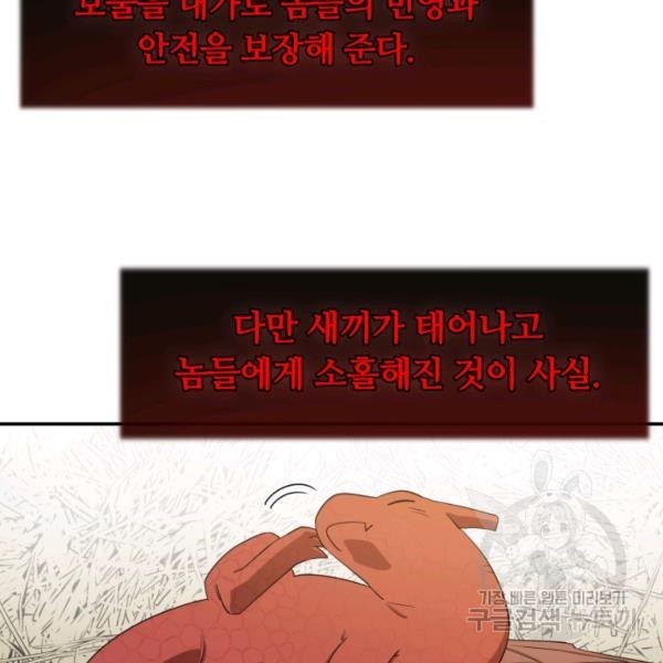 16228379119871.jpg