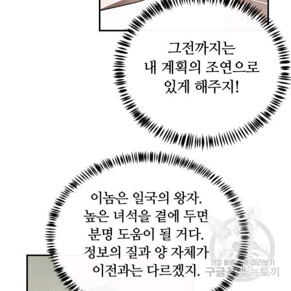 16228380575185.jpg