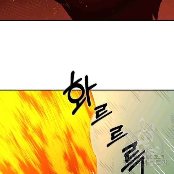 1622838228497.jpg