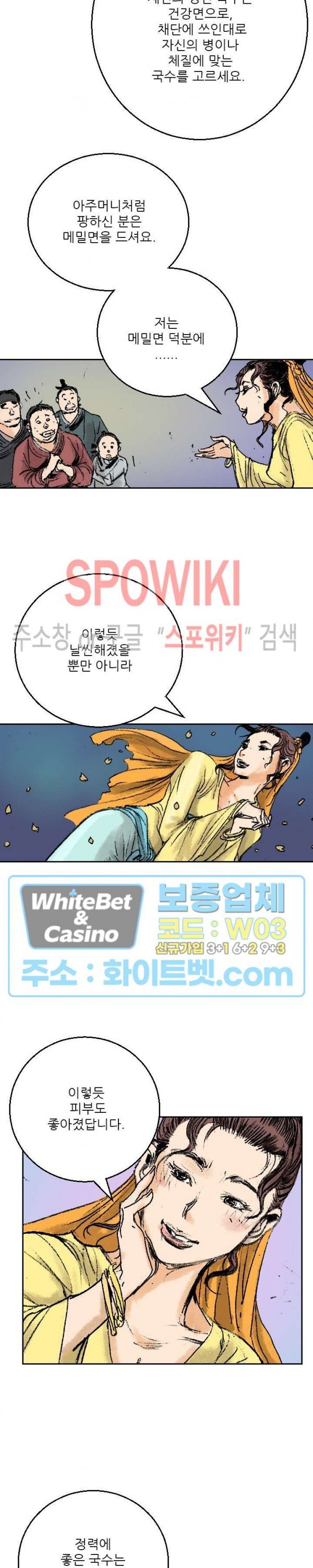 16228668250036.jpg