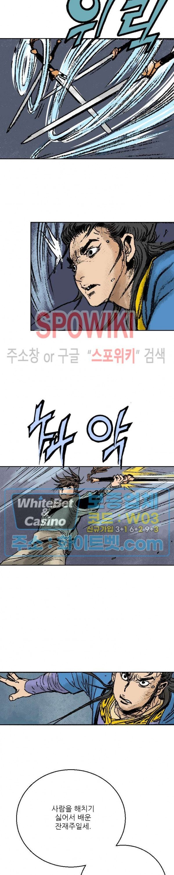 1622866830594.jpg