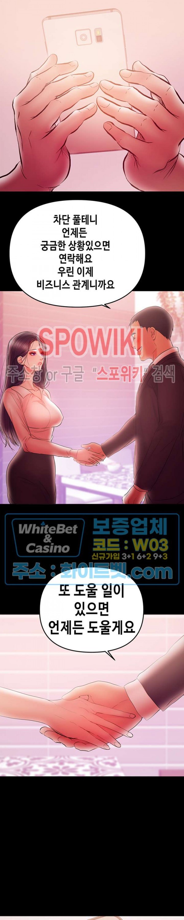 16228878697689.jpg