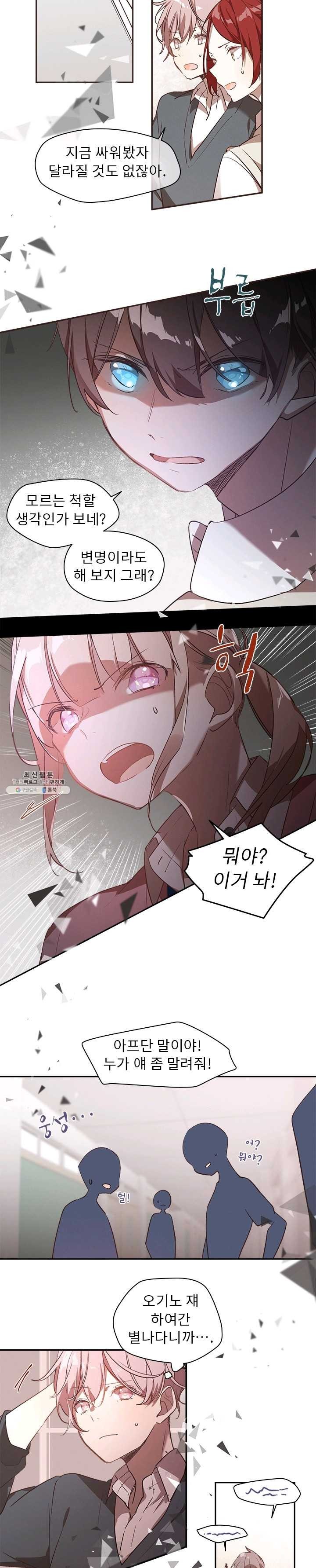 16228900954493.jpg