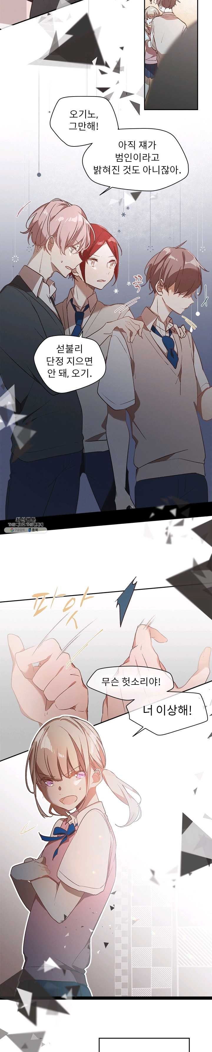 16228900960945.jpg