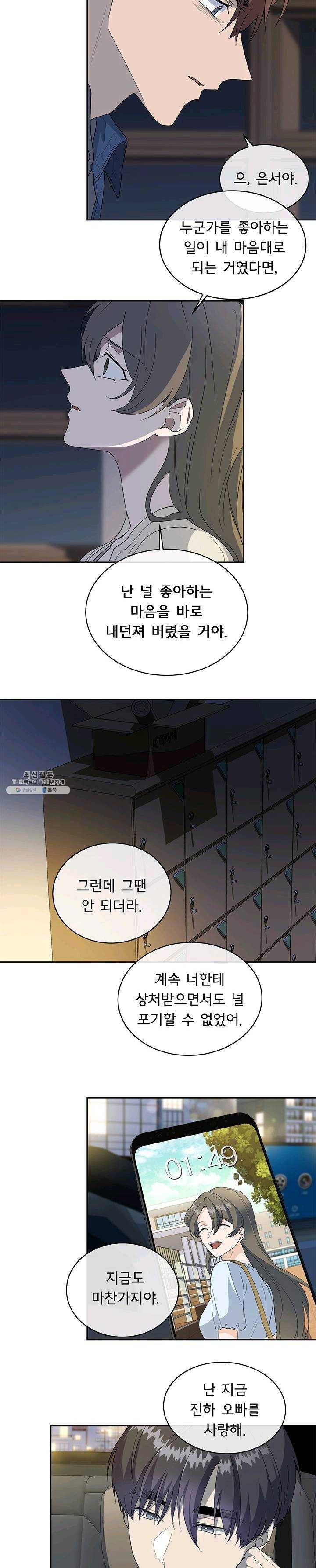 16228909761503.jpg