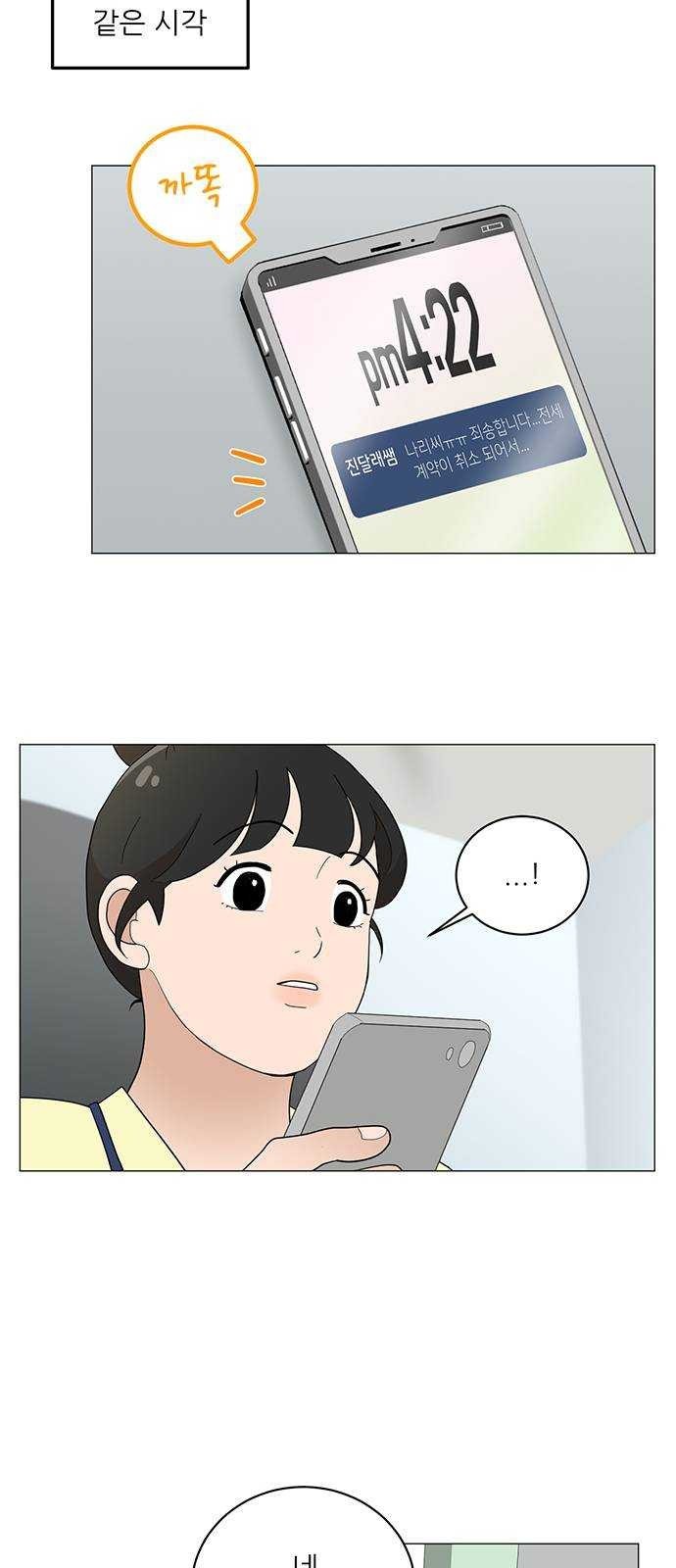 16228920584054.jpg