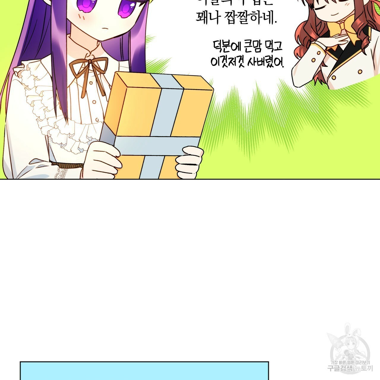 16228921628933.jpg