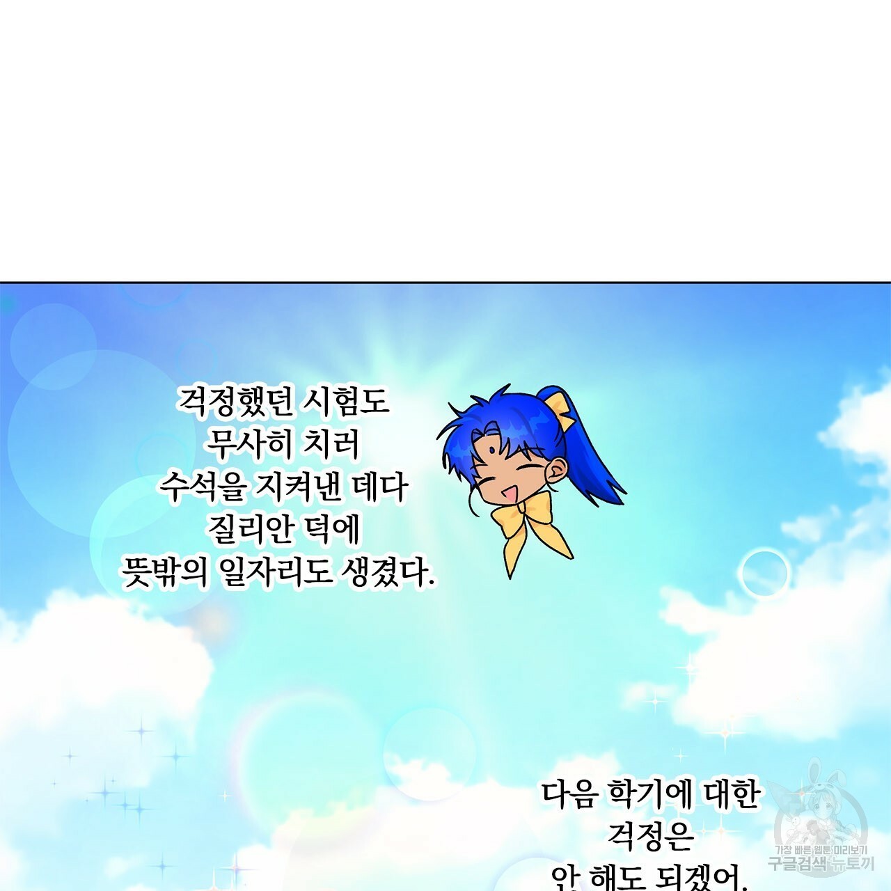 1622892164765.jpg