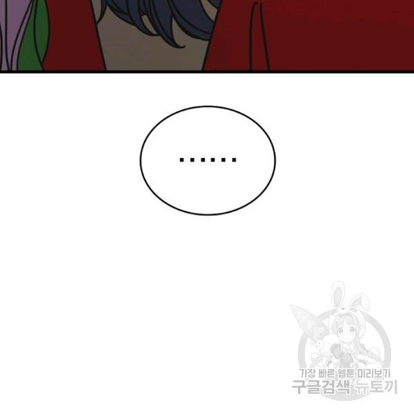 1622892271411.jpg