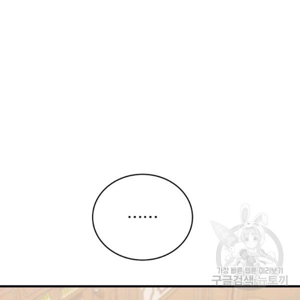 16228922948687.jpg