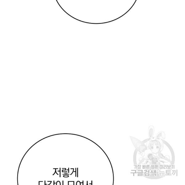 16228923048104.jpg