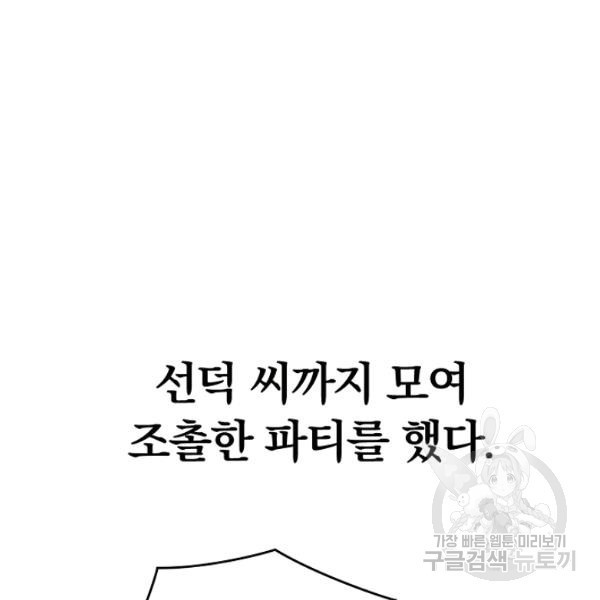 16228923110877.jpg