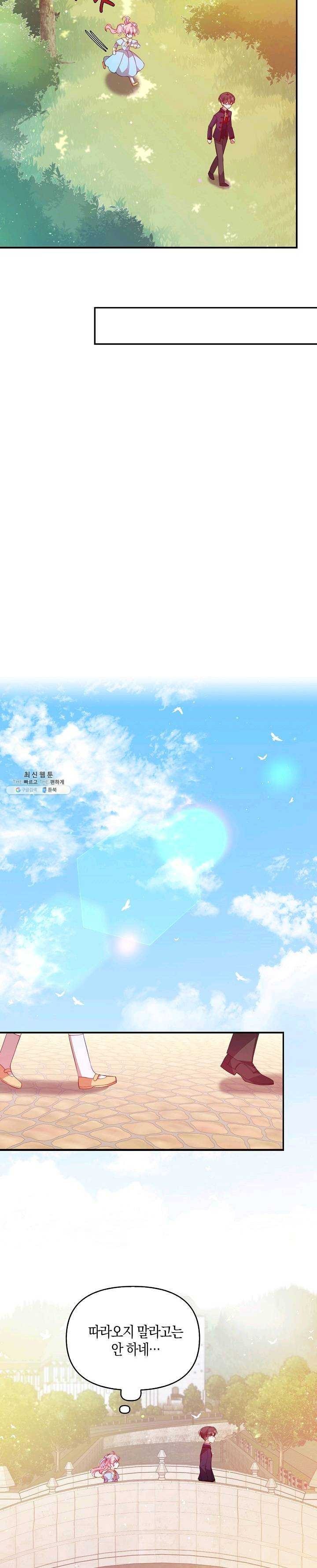 16228931001323.jpg