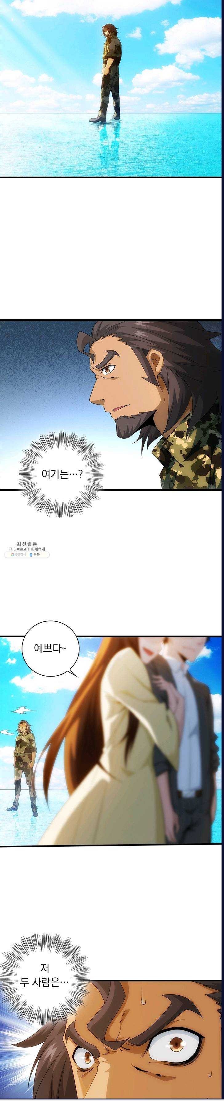 16228942921421.jpg