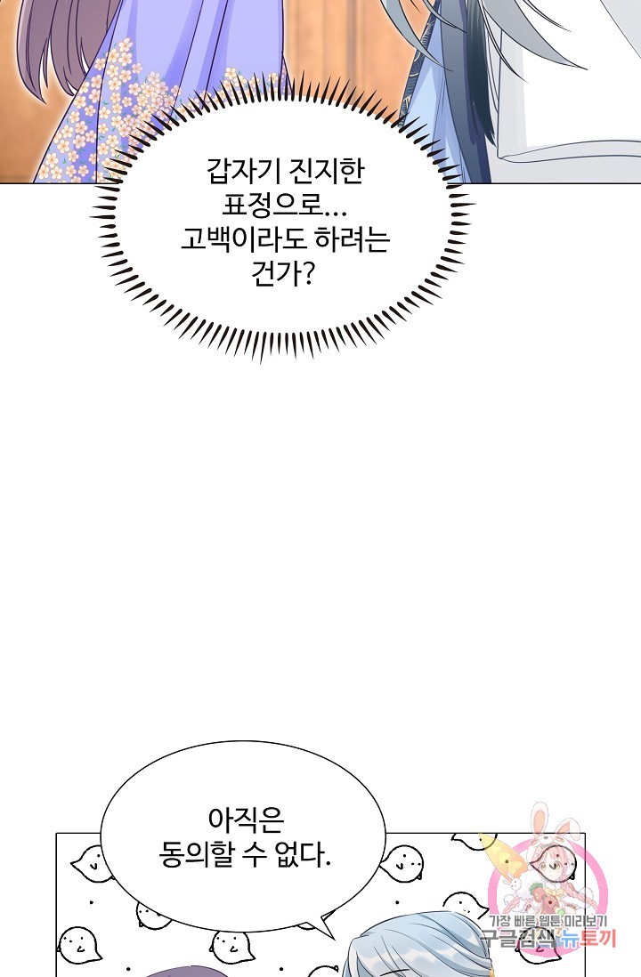 16228954014495.jpg