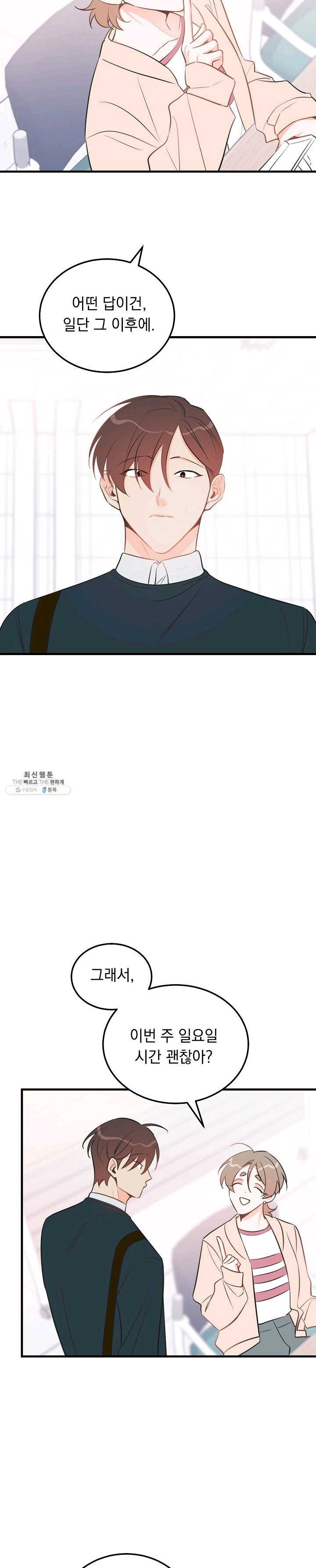 16228966230022.jpg