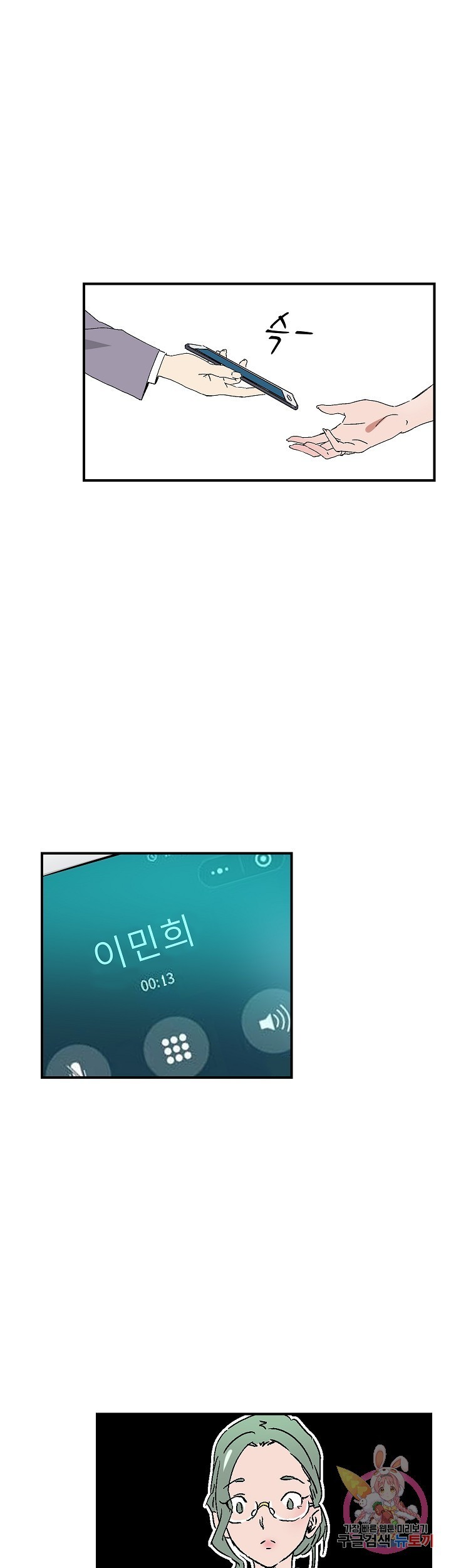 16228969848673.jpg