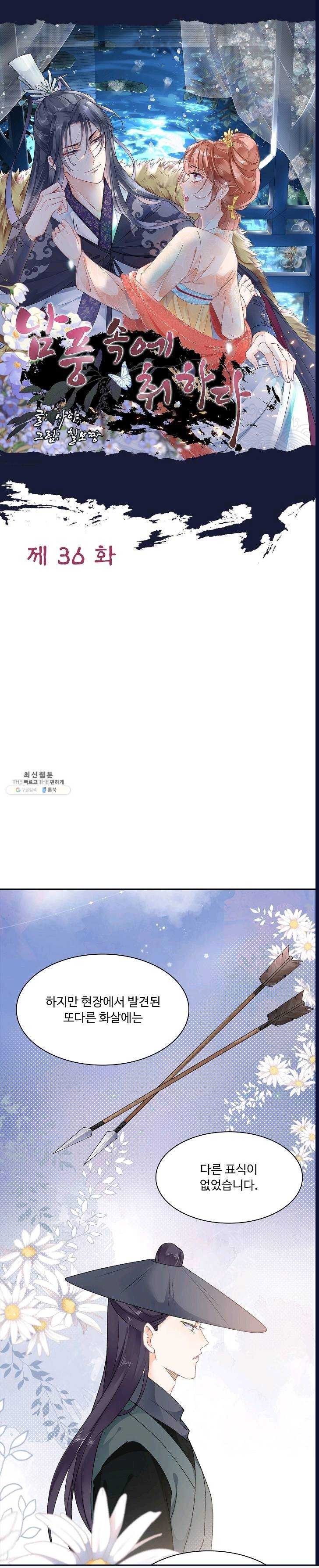 1622897442011.jpg