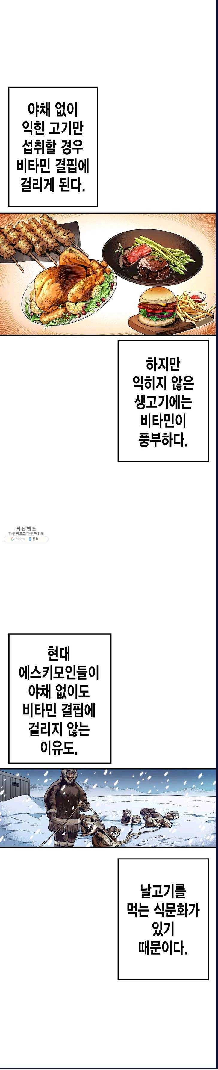 1622897740658.jpg