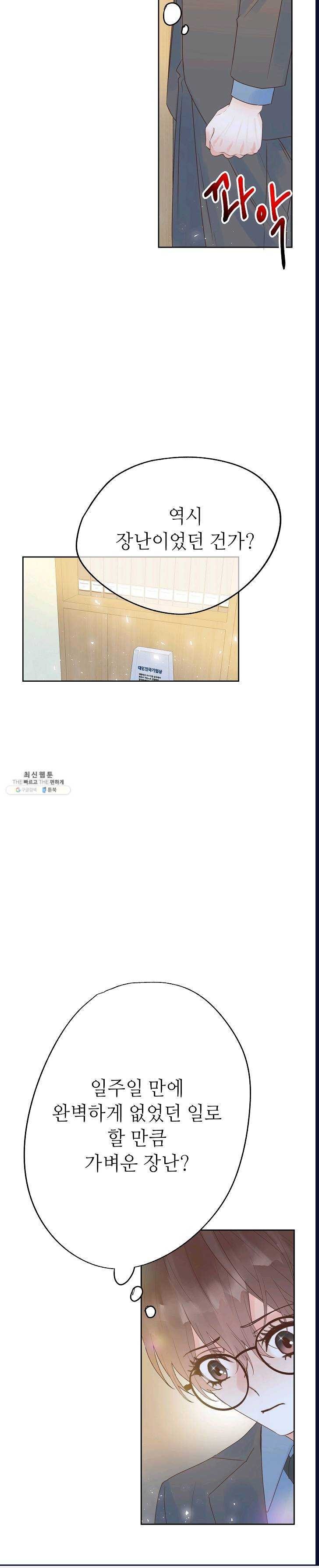 16228982859096.jpg