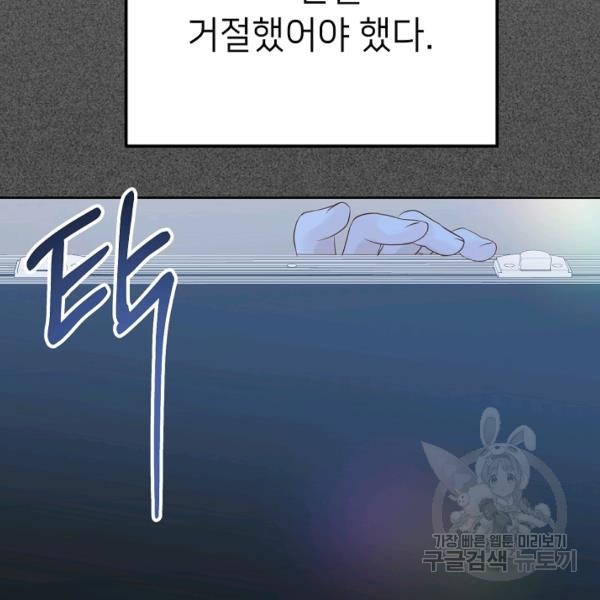 16228983584268.jpg