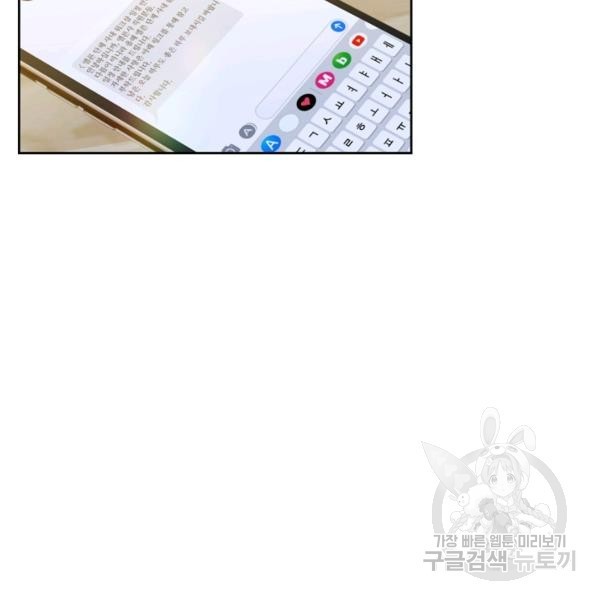 1622898384483.jpg