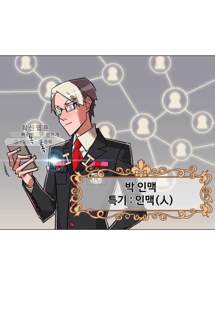 16228988755242.jpg
