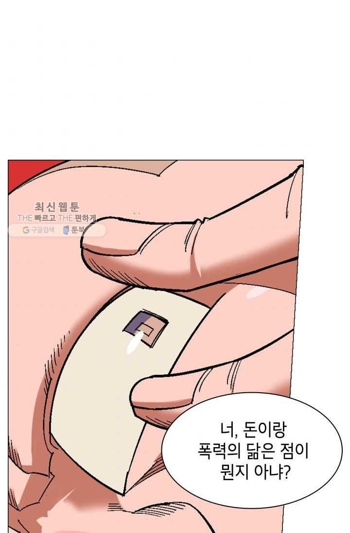 16228989131794.jpg