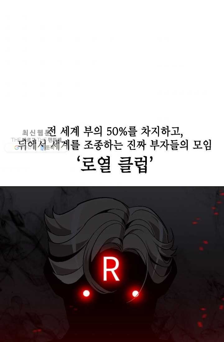 1622898936054.jpg