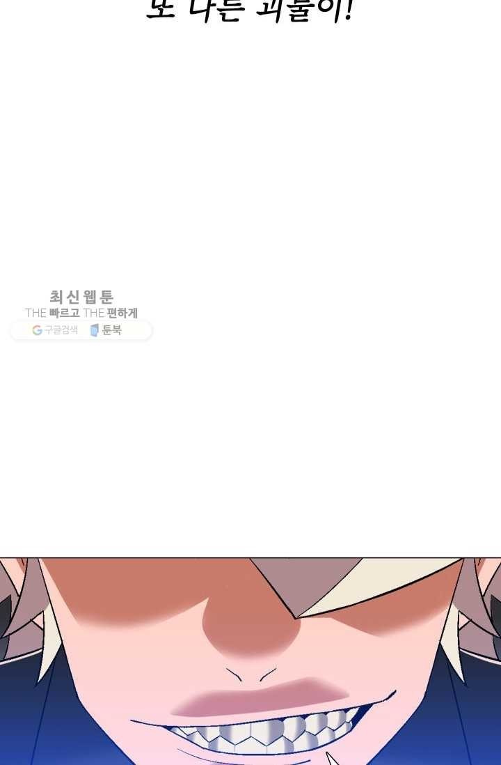 16228990179687.jpg