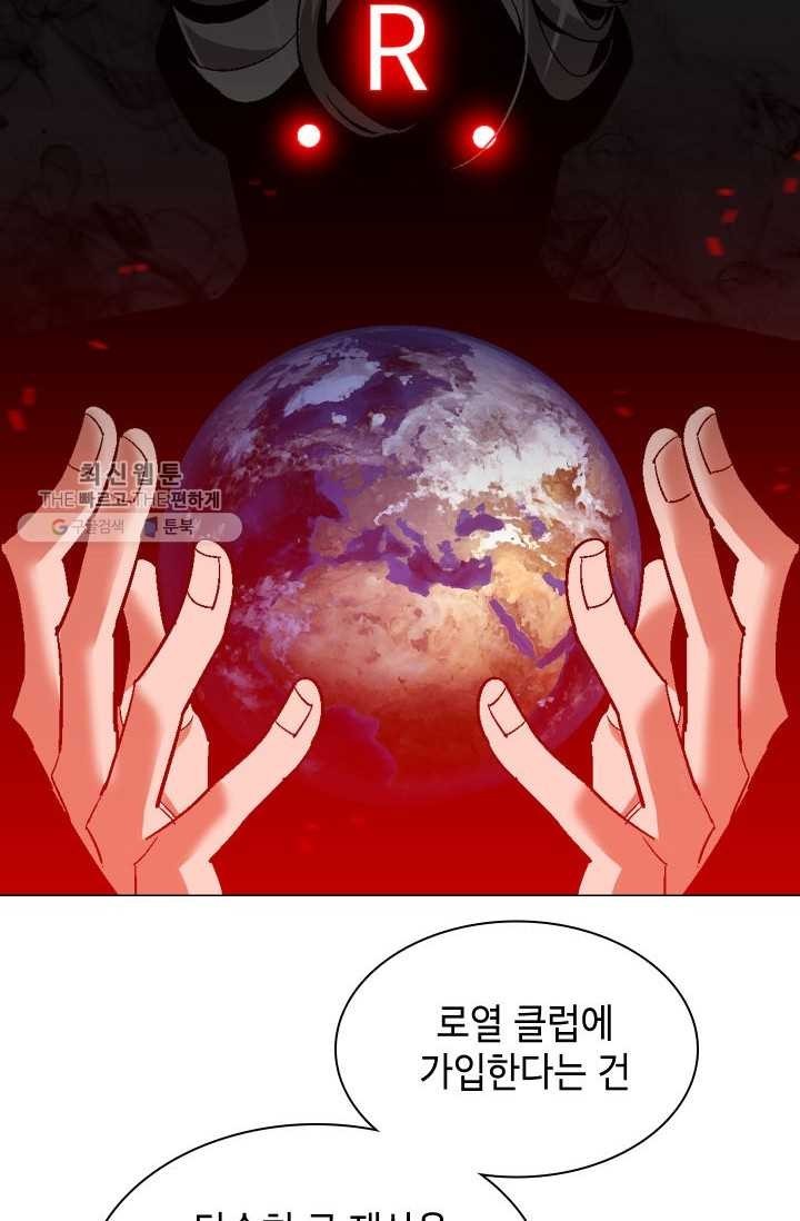 1622899103423.jpg