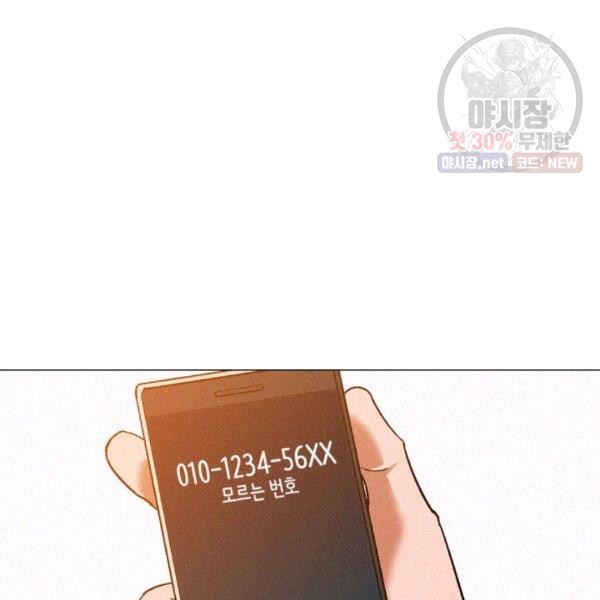 1622899144972.jpg