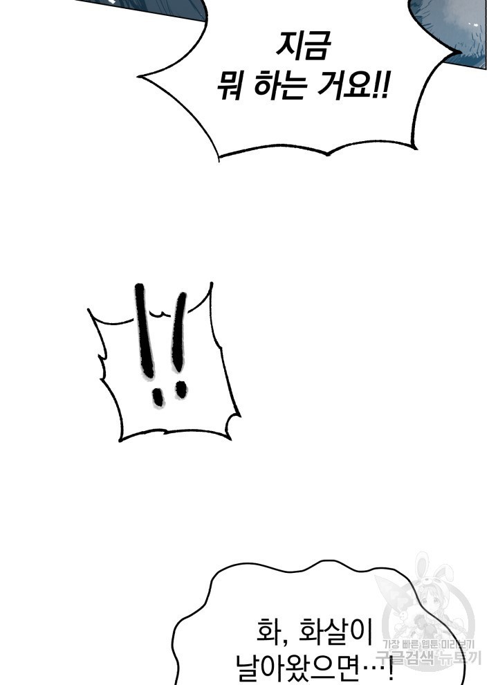 1622901448857.jpg