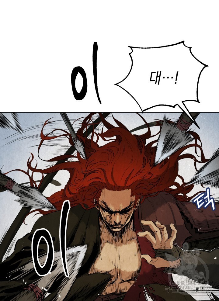 16229014542047.jpg