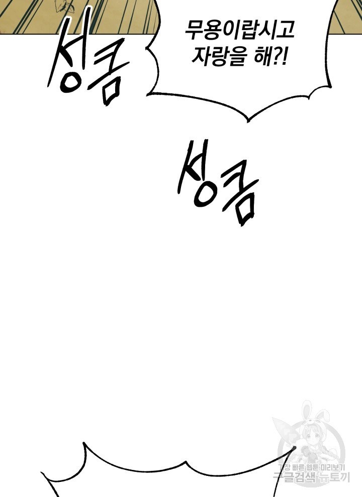 16229017391004.jpg