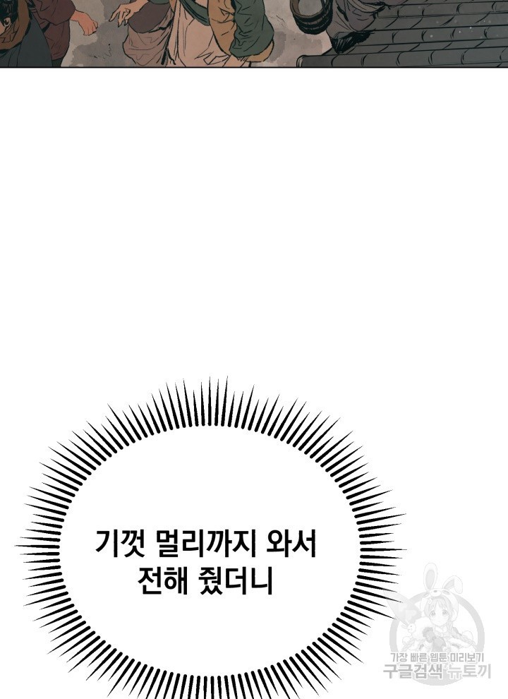 16229017566123.jpg