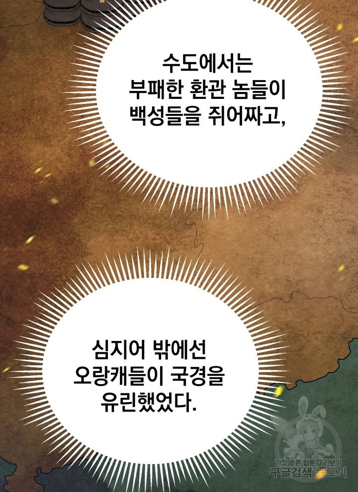 16229018724416.jpg