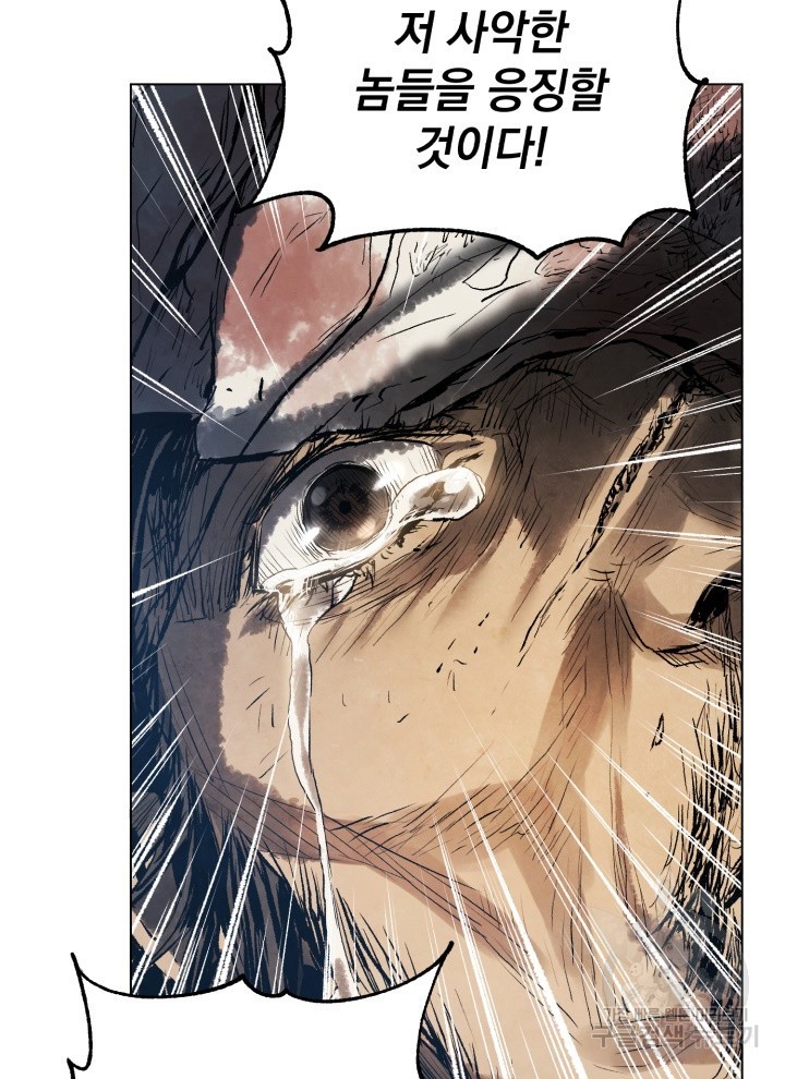 1622902069488.jpg