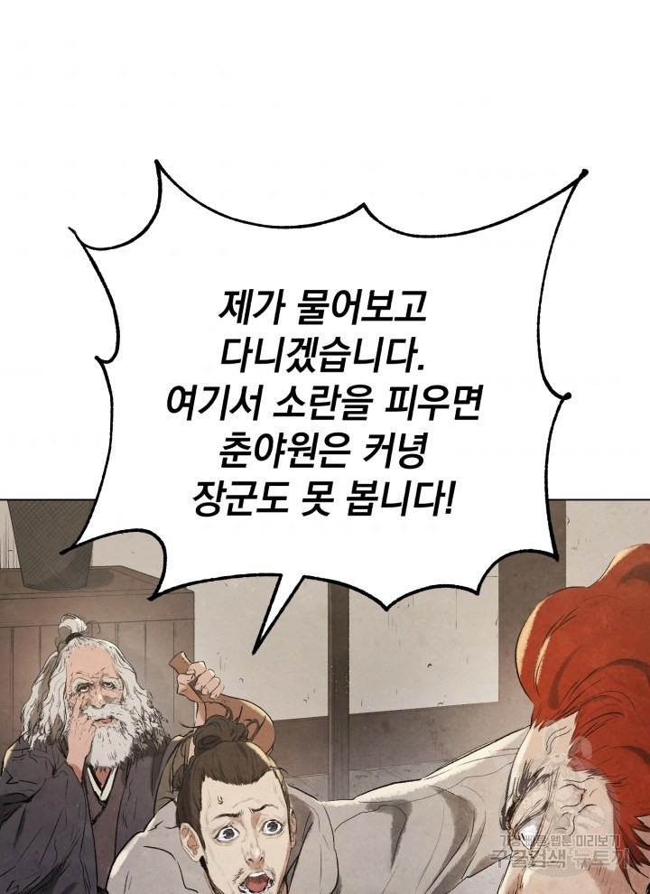 16229065494964.jpg