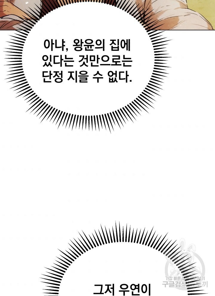 1622907676258.jpg