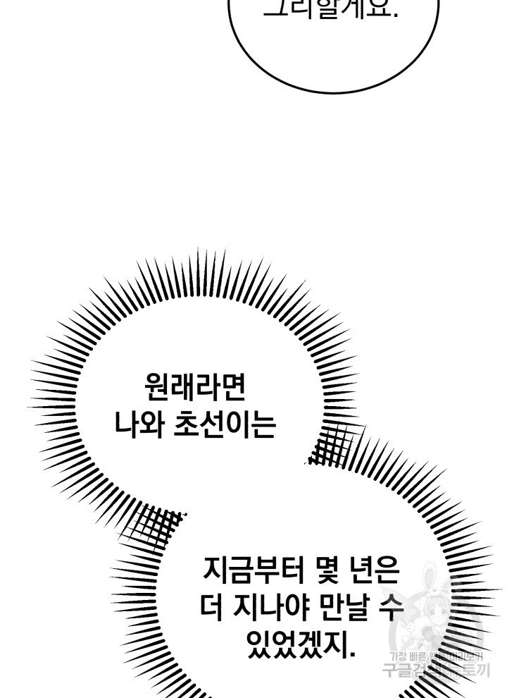 16229083292041.jpg