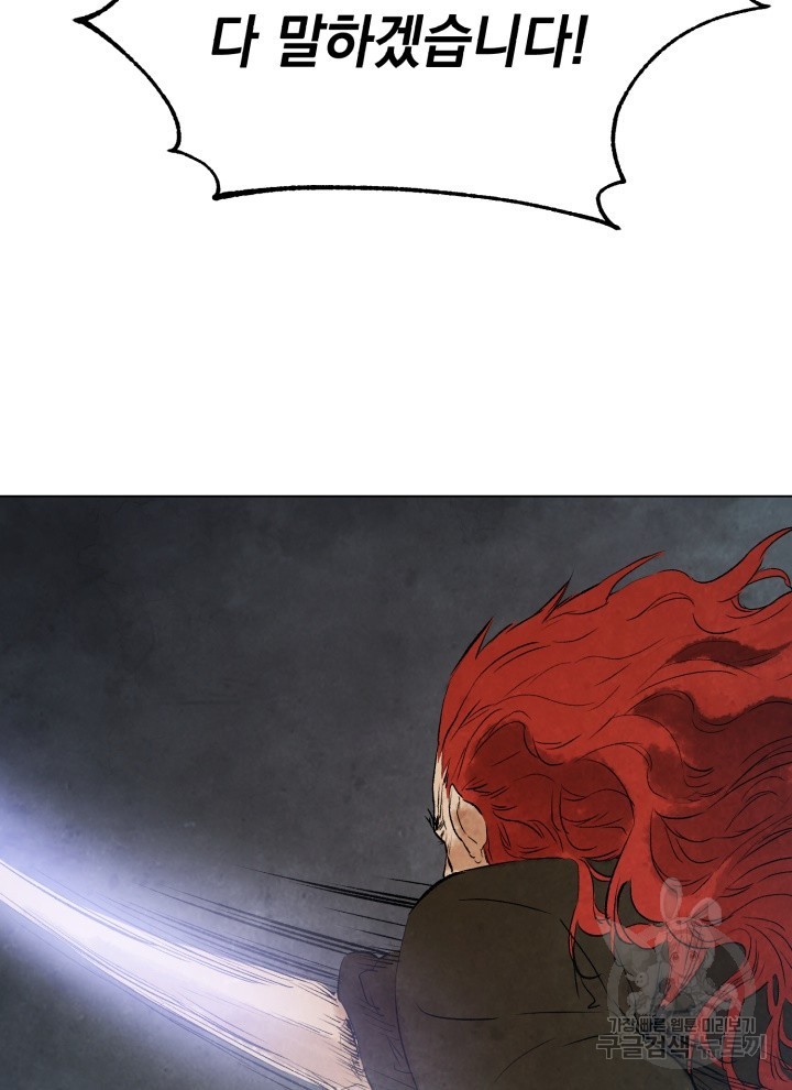 16229088266297.jpg