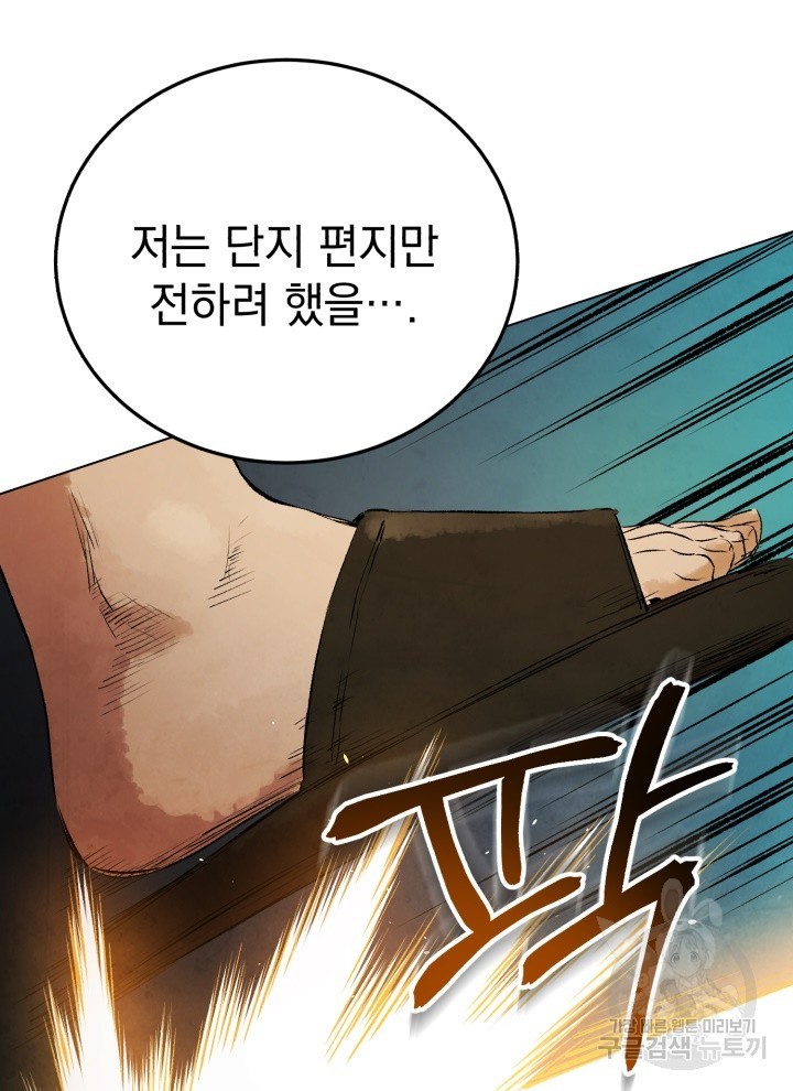 16229088432692.jpg