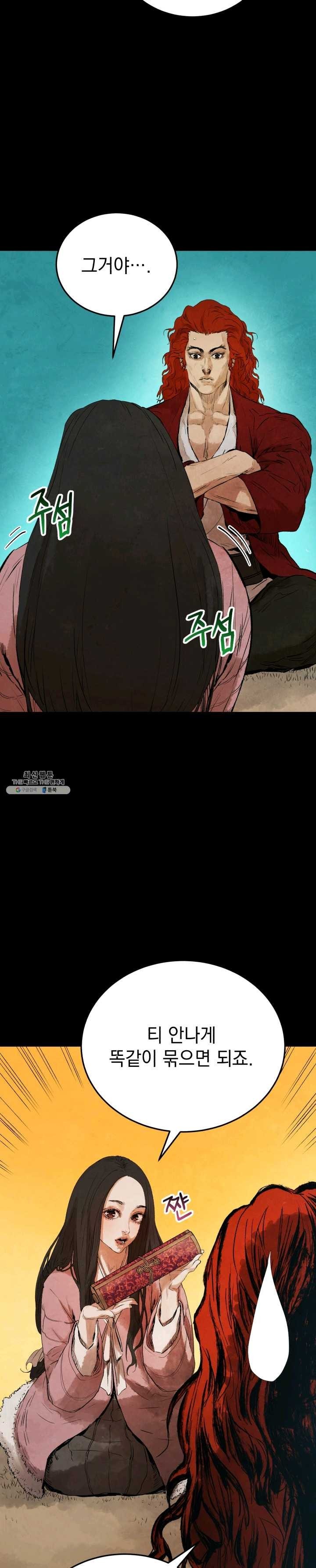 16229110000438.jpg