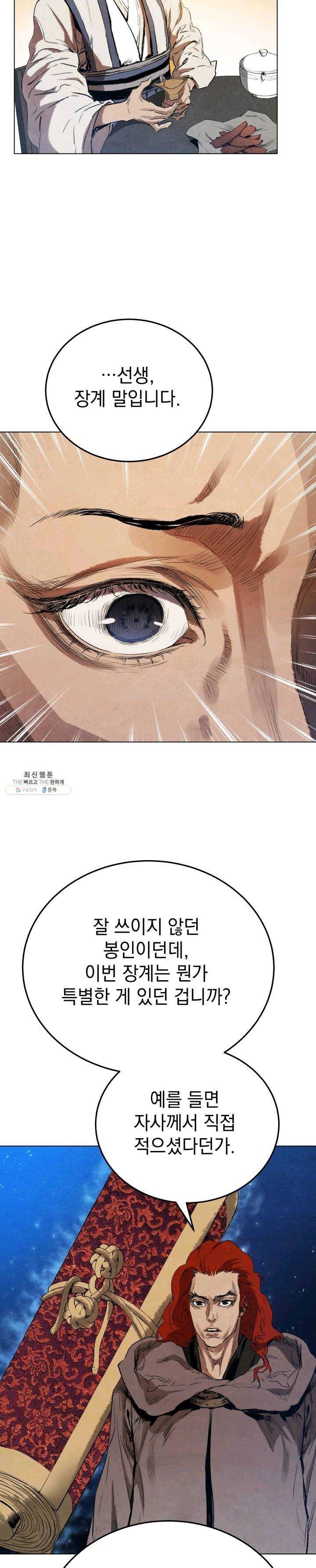 16229123632471.jpg
