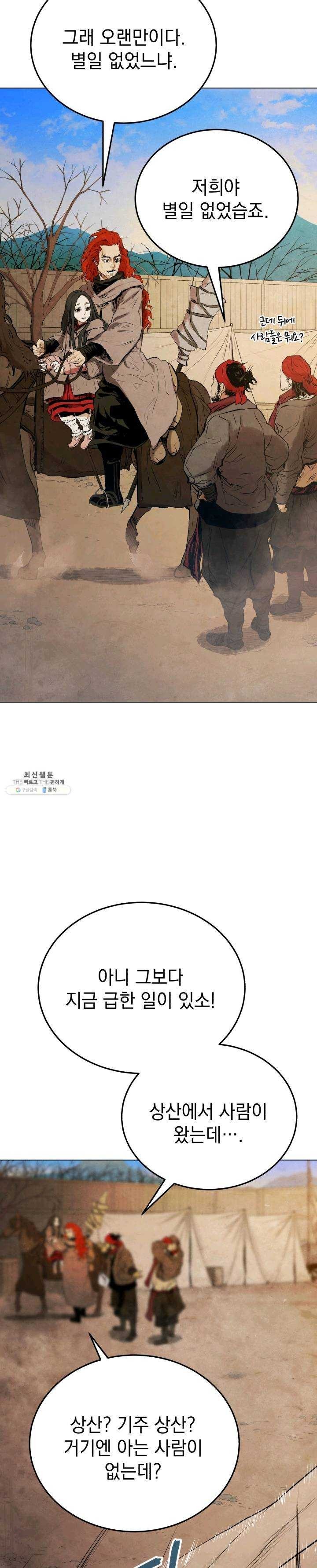 16229127797985.jpg